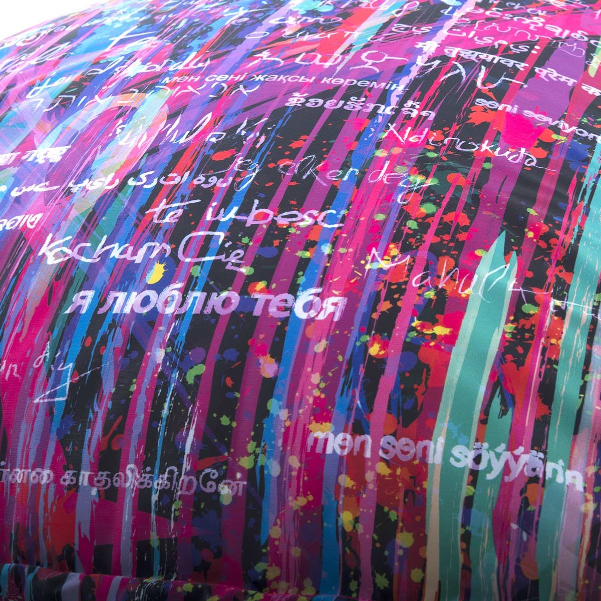 Pouf Gigante ART52® - Ti Amo - Amore Universale